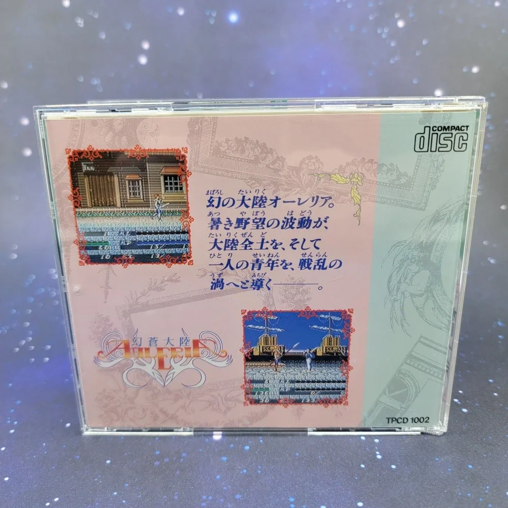 Auleria (PC Engine CD) JAPANESE Video Game In Case w/ Manual US SELLER 1272